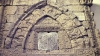 Ad Agira sarà ristrutturata l’antica sinagoga di Santa Croce che custodiva i rotoli della Toràh.